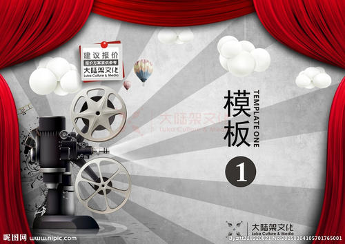 宾根应用技术大学文凭购买